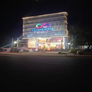 chandana shopping mall converted