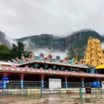 sri penchalakona lakshmi narasimha swami vari devasthanam