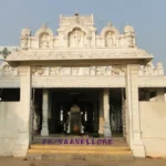 sri prasanna venkateswara swamy devasthanam