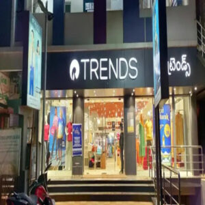 trends (1) converted