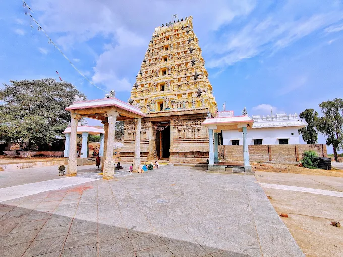 vedagiri laxmi narasimha swami temple