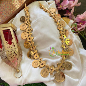 Antique Coin Long Chain