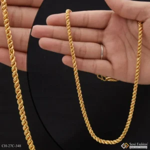 Gold Plated Men’s Chain
