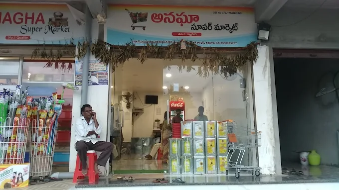 ANAGHA SUPER MARKET