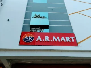 ar mart