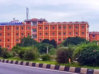 audisankara university