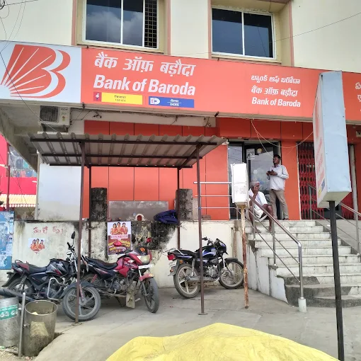 Bank of Baroda Venkatagiri Branch