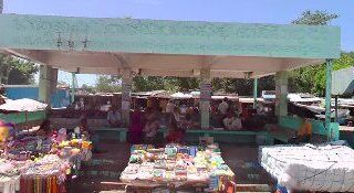 blood bank area hospital converted