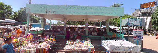 Blood Bank, Area Hospital