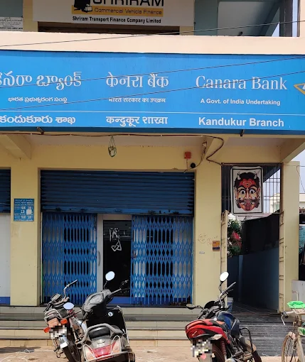 CANARA BANK