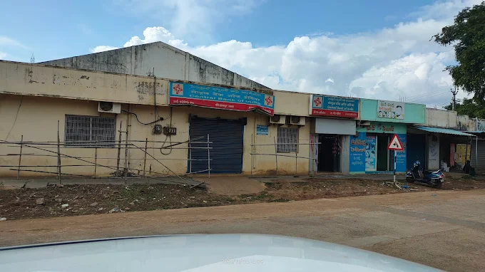 CENTRAL BANK OF INDIA