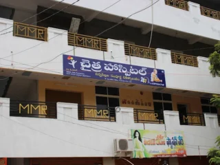 chaitra hospital