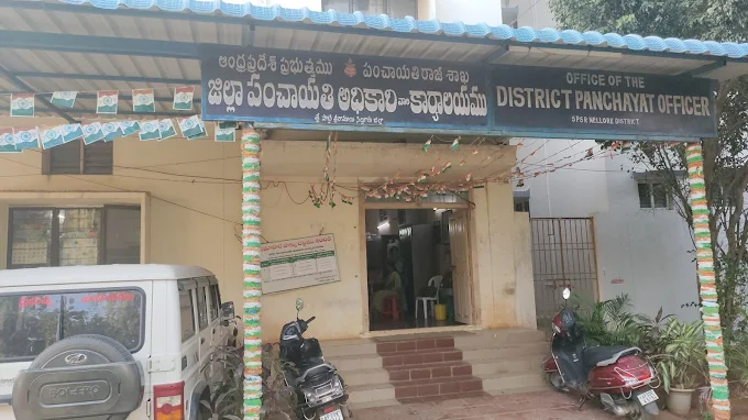 District Panchayat office