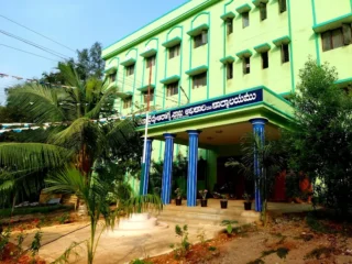 dmho office
