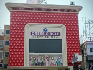 dress circle shopping mall