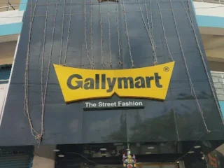 gallymart kandukur