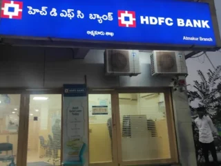hdfc bank 1