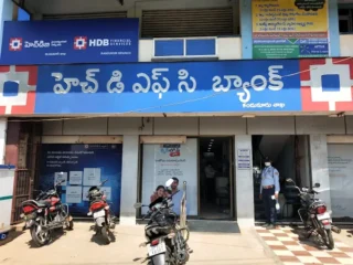 hdfc bank 2