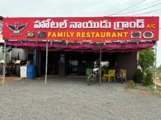 hotel naidu grand family restaurant