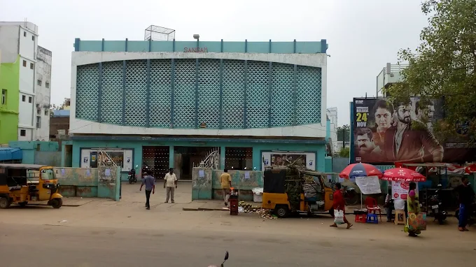 K3K SANGAM THEATER