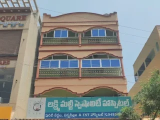 lakshmi multi speciality hospital