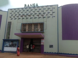 lakshmi ranga theatre