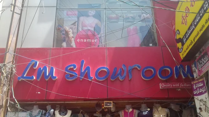 Lm Show Room