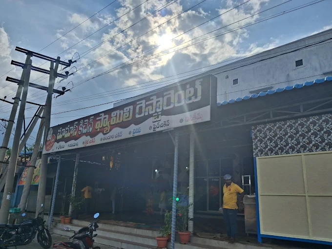 Mama’s Kitchen family restaurant