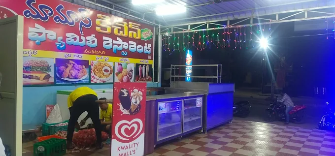 Mama’s Kitchen family restaurant