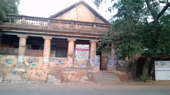 Mandal Revenue Office