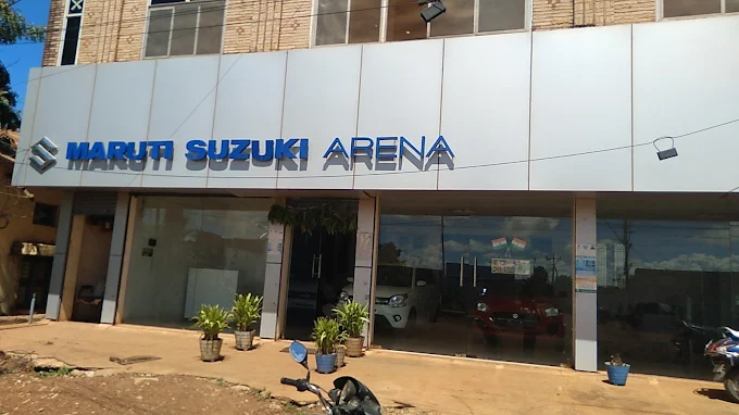 Maruti Suzuki Arena