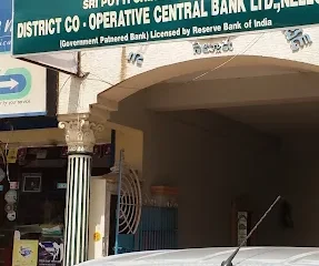 nellore district cooperative central bank 21