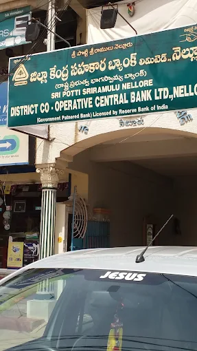 Nellore District Cooperative Central Bank