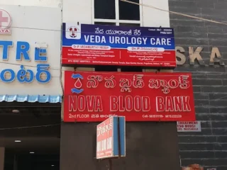 nova blood bank