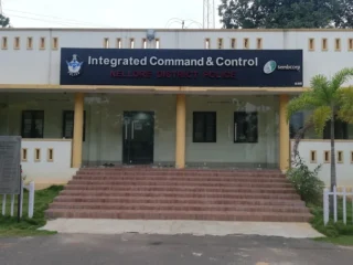 office of superintendent of police 1