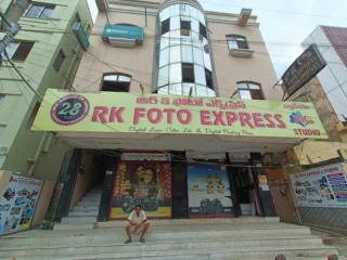 r k foto express studio