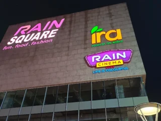 rain square