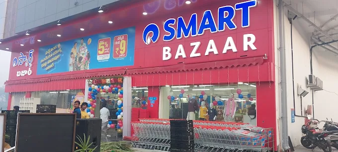 Reliance SMART Bazaar