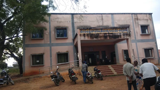 Revenue Divisional Office