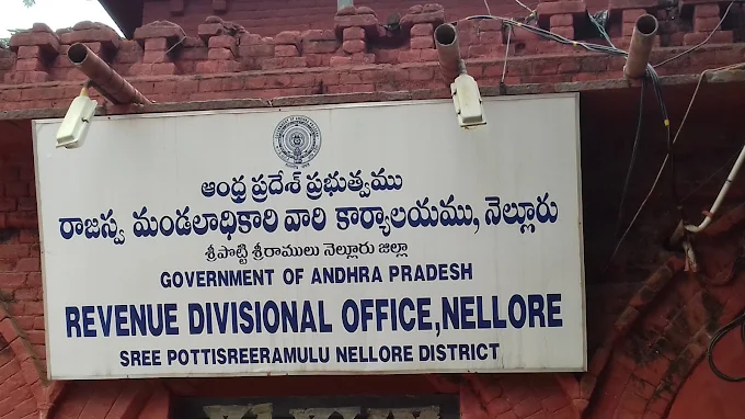 Revenue Divisional Office