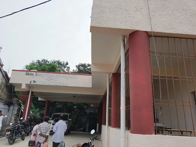 Revenue Divisional Office