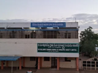 revenue divisional office sullurpeta