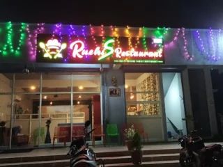 ruchis family restaurant ac