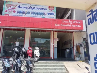 sai keerthi honda