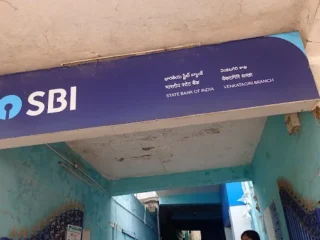 sbi branch venkatagiri