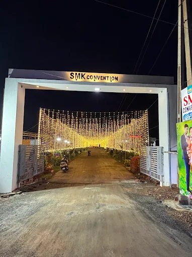 RSR Kalyana Mandapam