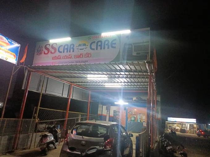 SS CAR CARE