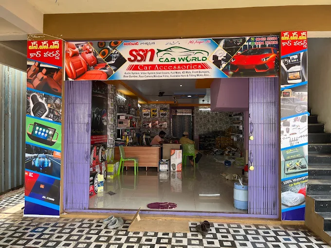 SSN CAR WORLD