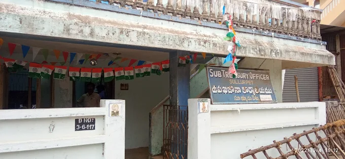 SUB TREASURY OFFICE SULLURPETA