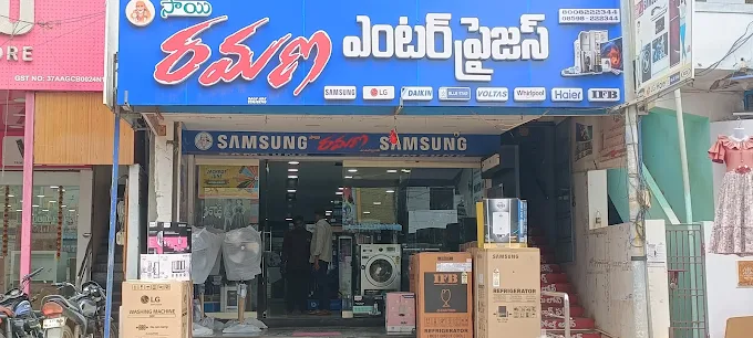 Sai Ramana Enterprises